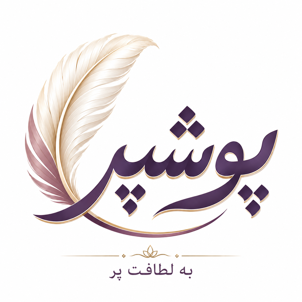 دستمال 200 برگ دولایه (400 برگ) ماسیدر